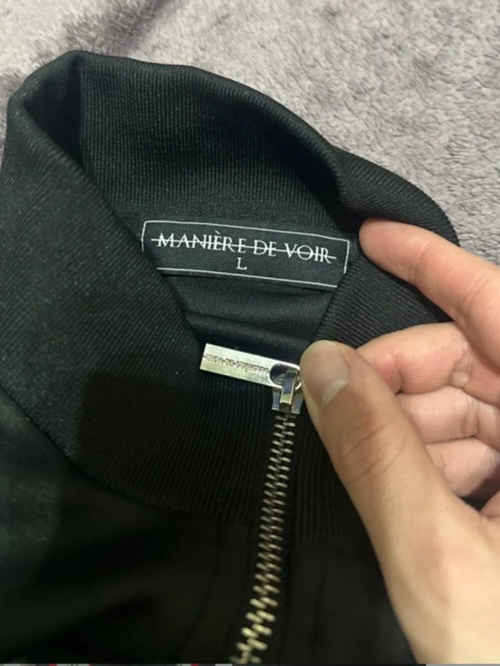 Maniere de voir Men Silm Fit tracksuit - Picture 6 of 6